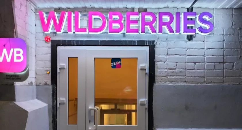 "Полезные мелочи и вкусняшки с Wildberries": 25 незаменимых находок для домашнего уюта и радости