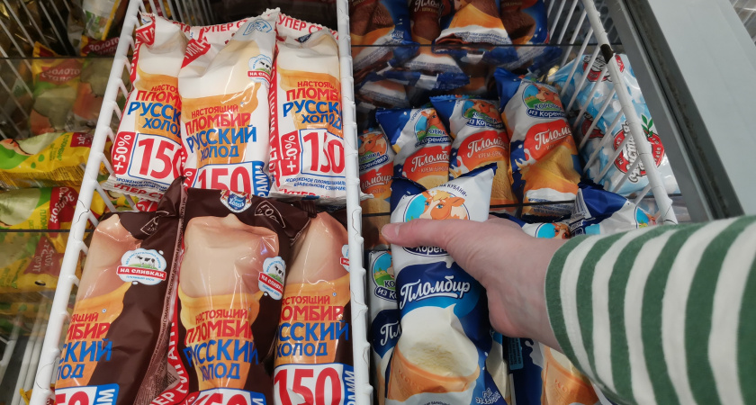 Фабрика из Усолья-Сибирского поставила более 150 тонн продукции в Монголию и Китай