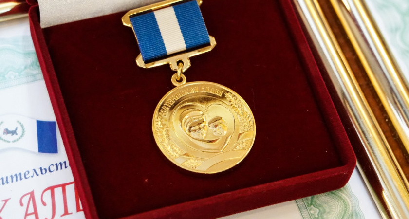 В Иркутской области 22 семьи получат региональную награду за воспитание детей