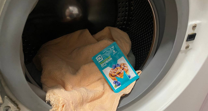 Бросаю дрожжи не в тесто - а в стиральную машину. Научилась у подруги - теперь кухонные полотенца как новые