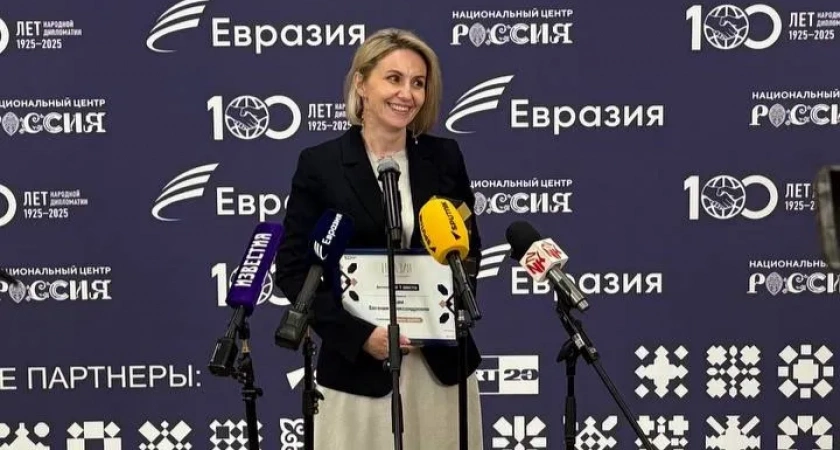 Иркутянка стала лауреатом международной премии «Евразия»