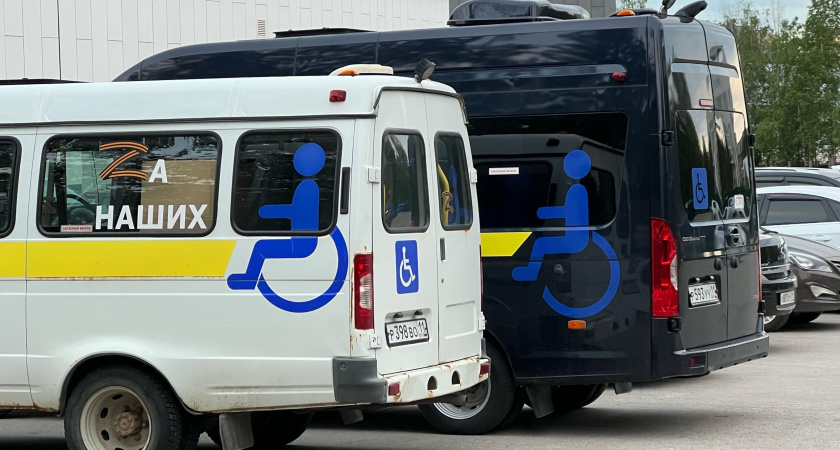 В Усолье-Сибирском обсудили поддержку людей с инвалидностью по модели «От рождения через всю жизнь»