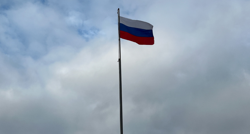 Иркутская область отмечает День народного единства