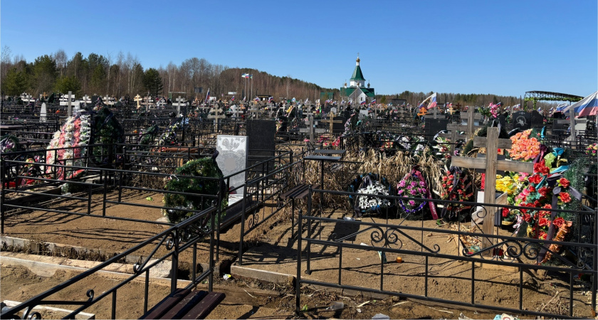 В Усолье-Сибирском простились с бывшим руководителем города Александром Рожаловским