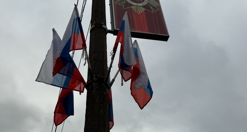 Мэр Усолья-Сибирского поздравил горожан с Днём народного единства