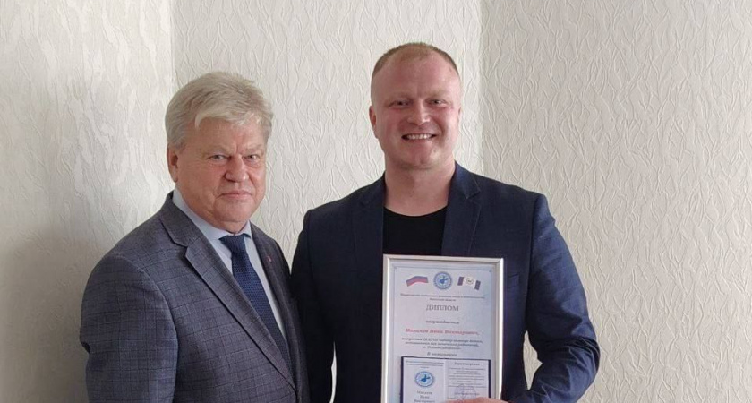 Усольский активист получил награду от министра за наставничество над подростками