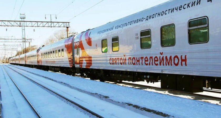 Медицинский экспресс “Святой Пантелеймон” отправится в глубь Иркутской области