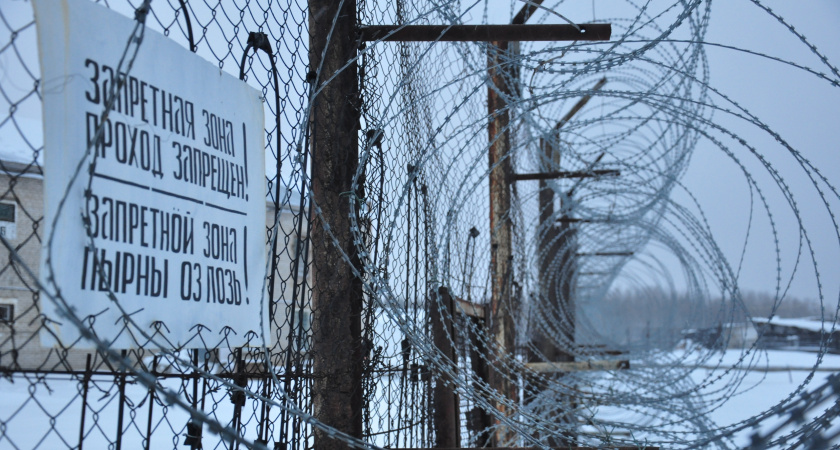 В Иркутской области осудили мужчину за призывы к агрессии в интернете