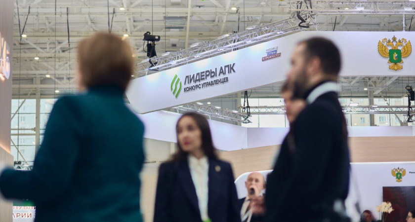 Иркутская область вошла в топ-10 регионов по числу заявок на конкурс аграрных управленцев