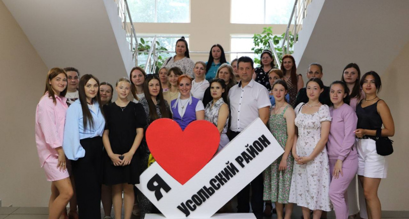В Усольском районе поддерживают молодые семьи и таланты