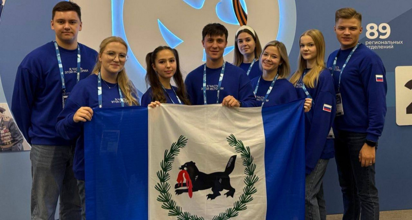 Иркутские добровольцы завоевали признание на мировом уровне