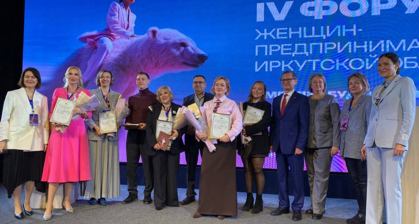 Иркутские предпринимательницы наладили партнерские связи с делегацией из Китая