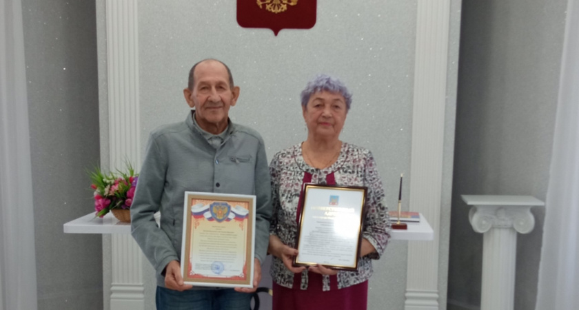 В Усолье-Сибирском чествуют пару Екимовых, которые прожили вместе 55 лет