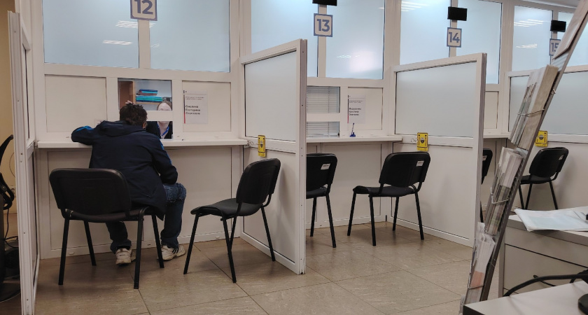 Соцфонд разослал 25 тысячам жителям Иркутской области уведомления о пенсиях 