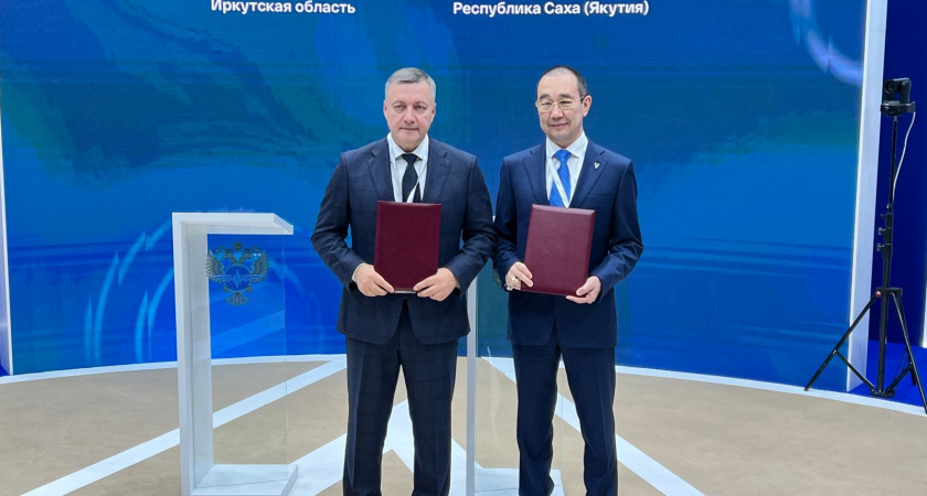 Иркутская область и Якутия построят автодорогу к месторождениям