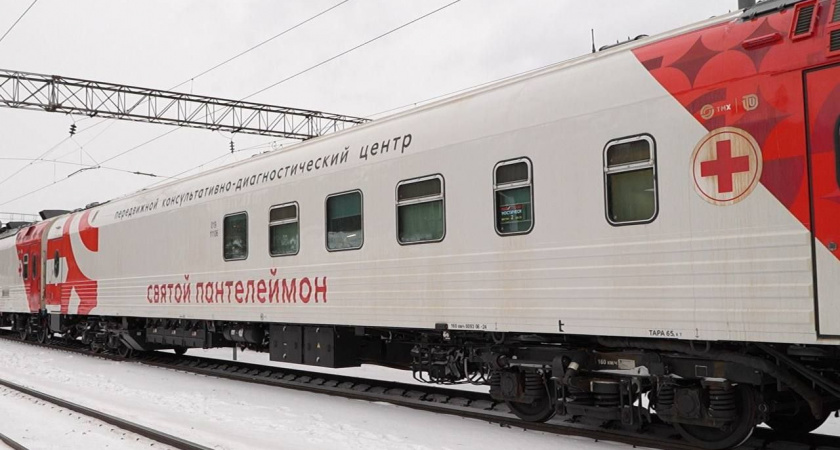Поезд здоровья оказал помощь тысячам жителей Иркутской области