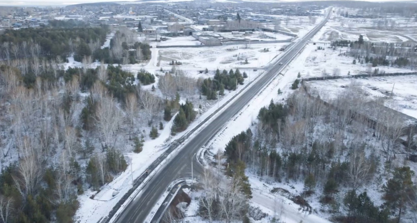 В Иркутской области открыли обновленный участок трассы после капитального ремонта