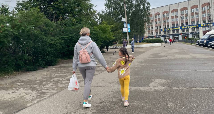 Идеальные жены: 5 имен, обладательницы которых создают самые счастливые и крепкие семьи