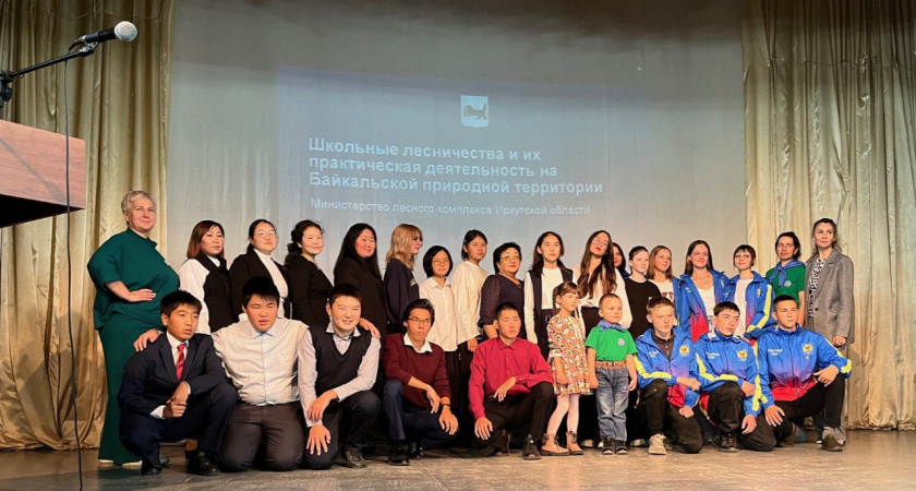 Юные защитники природы из Иркутской области признаны одними из лучших в России