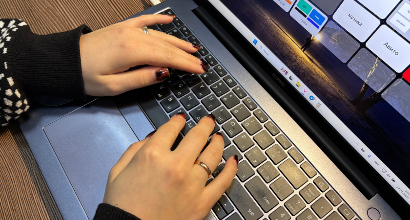 В Усолье-Сибирском мошенники создали фальшивые чаты для педагогов в Telegram