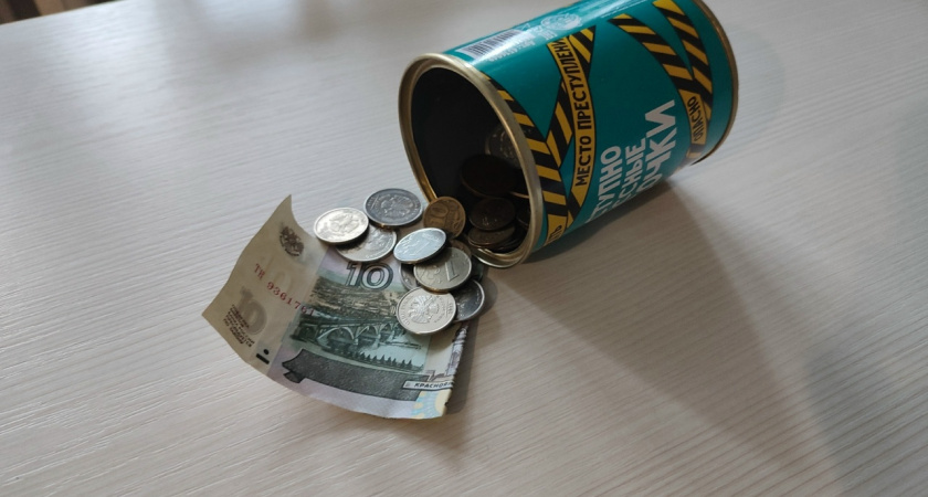 Покупка автомобиля обернулась для жителя Иркутской области потерей 1,8 миллиона рублей