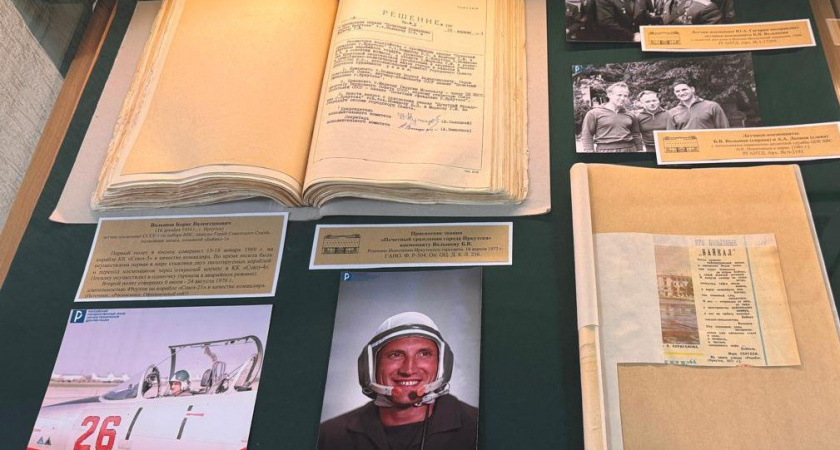 Иркутский архив представит выставку о космической истории региона