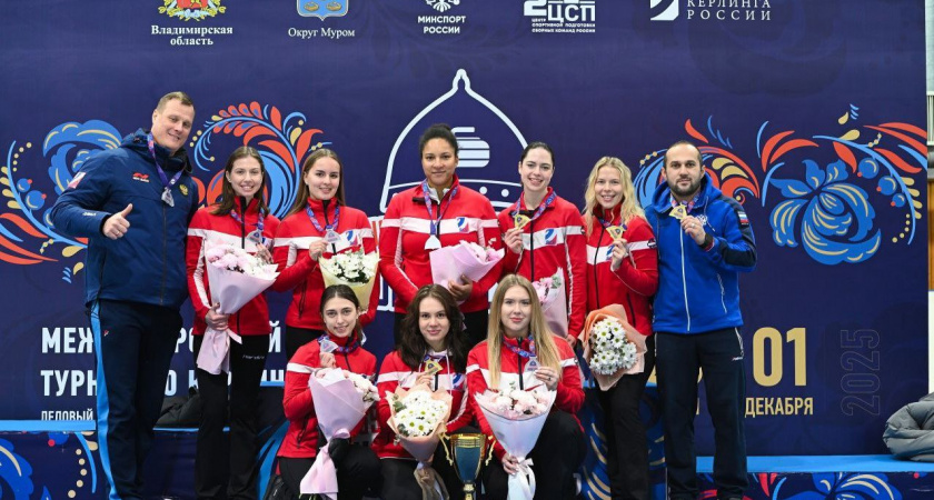 Иркутские керлингистки взяли “серебро” на турнире в Муроме