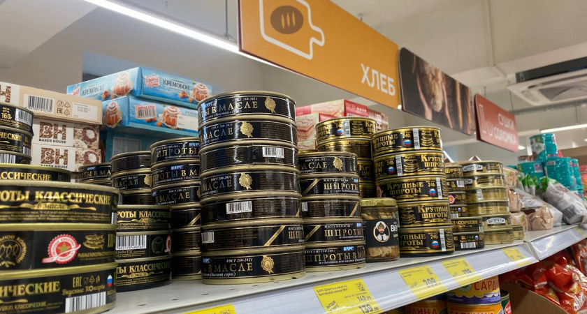 Лучшие шпроты по версии Росконтроля: какой бренд оказался самым достойным для новогодних бутербродов