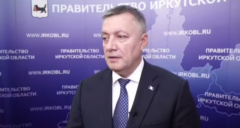 Губернатор Иркутской области заверил, что средства на первоочередные нужды региона предусмотрены