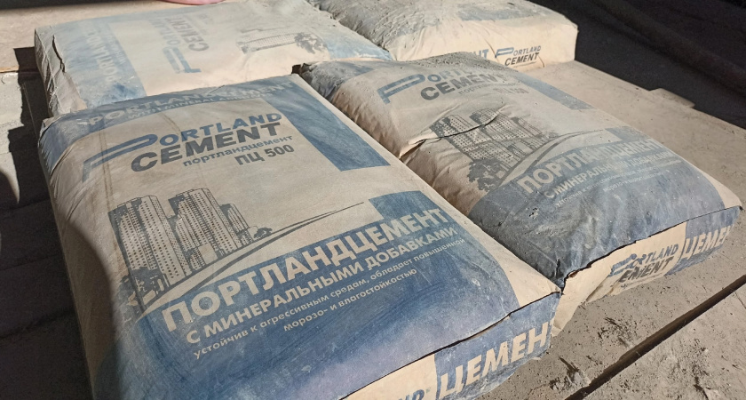 Усольчане обсудили концепцию второго этапа благоустройства Ленинского проспекта