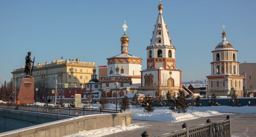 Федеральные гранты поддержали научные исследования в Иркутской области