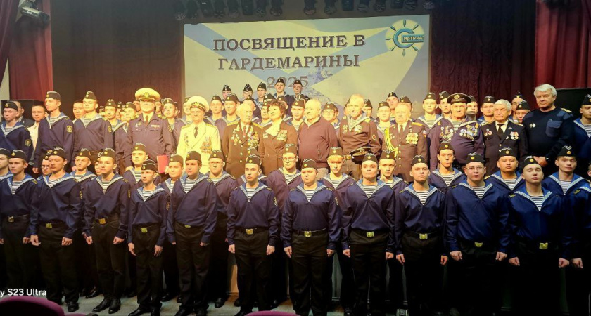 Иркутские курсанты дали клятву на верность морскому братству