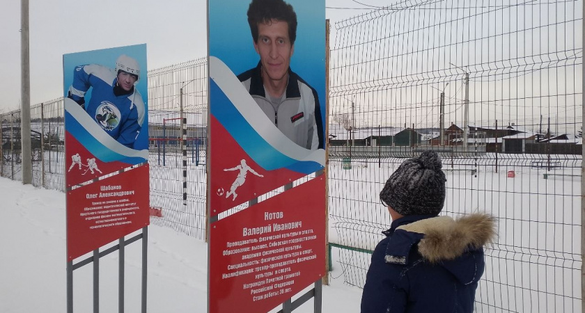 Пятнадцать инициатив граждан выиграли грантовый конкурс в Усольском районе