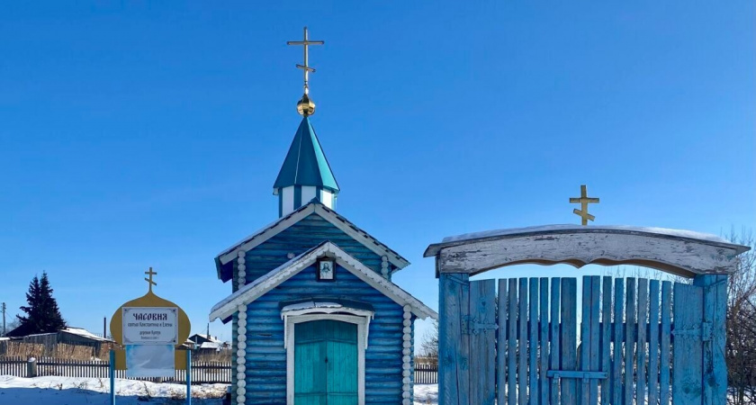 Култук в Усольском районе развивает общественные пространства к юбилею территории