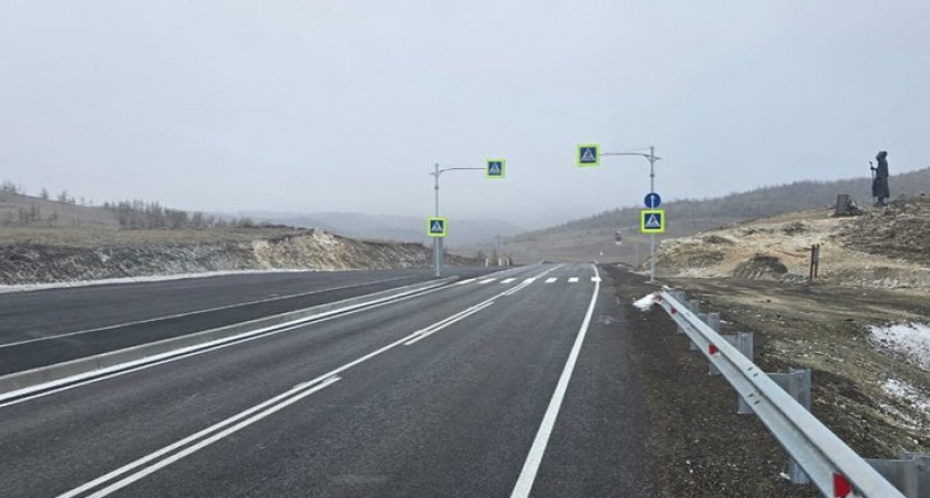 В Иркутской области в 2025 году обновили более двухсот километров дорог опорной сети