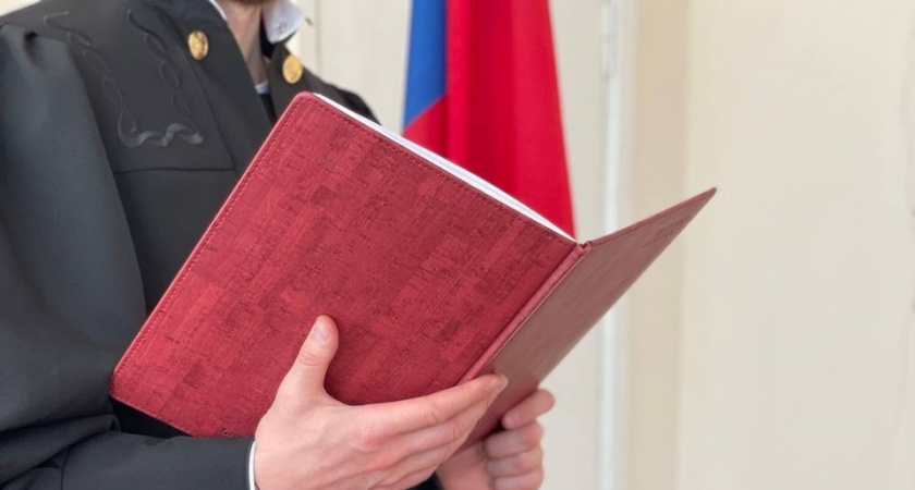 Житель Иркутской области заплатит штраф за фиктивную медицинскую справку