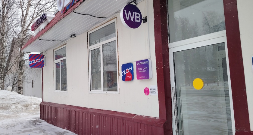 5 УДАЧНЫХ покупок для дома с WILDBERRIES и OZON - все друзья спрашивают где взяла