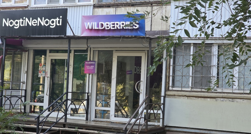 «Полезные мелочи и вкусняшки с Wildberries»: 25 незаменимых находок для уюта дома и удовольствия