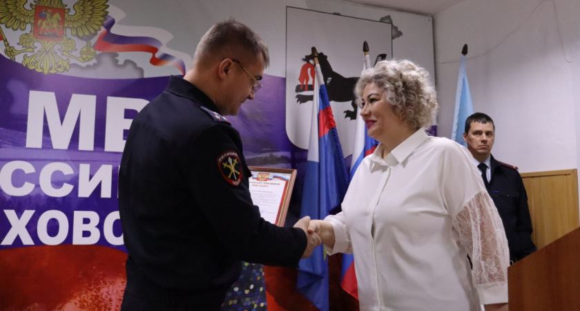 В Иркутской области почтовая служащая спасла пенсионера от мошенников