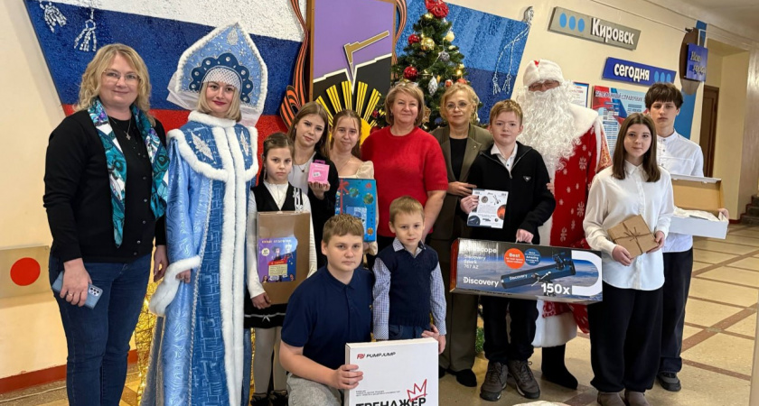 Жители Иркутской области исполнили новогодние мечты детей из ЛНР