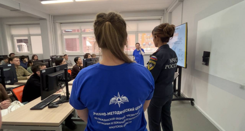 В Иркутской области отработали действия при сильном землетрясении 