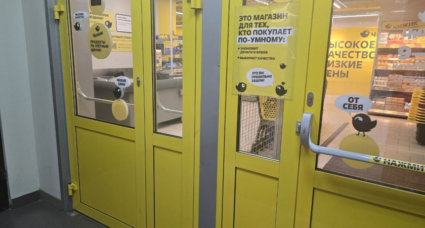 Мои незаменимые находки в "Чижике": 9 товаров, которые постоянно беру сама и вам советую"