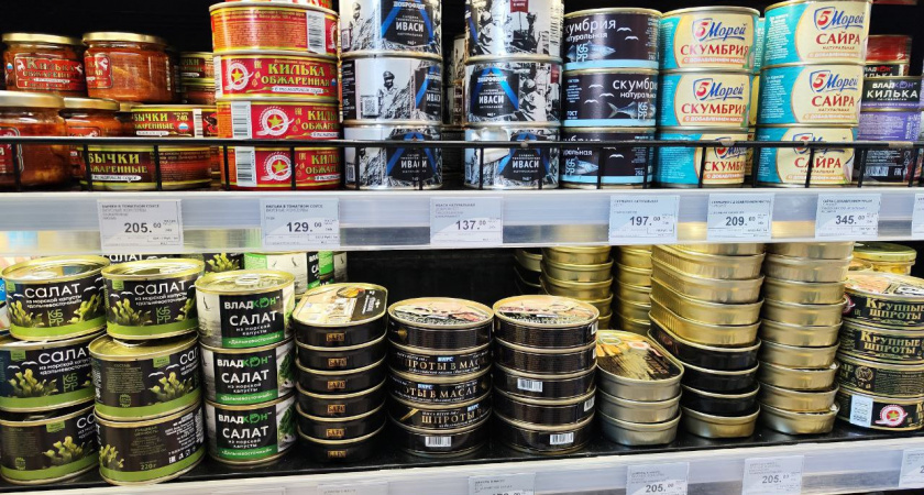 Их берите смело по 5 банок: в Роскачестве назвали лучшие марки шпрот к Новому году