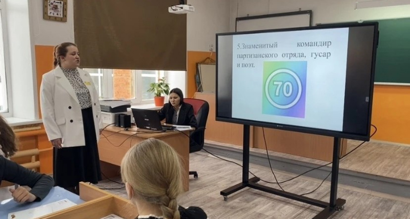 В Усольском районе школьники разыграли пятый интеллектуальный кубок «Сириус»