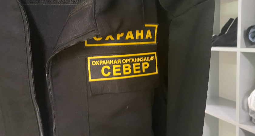 В Иркутской области возбудили уголовное дело из-за долгов по зарплате в охранной компании