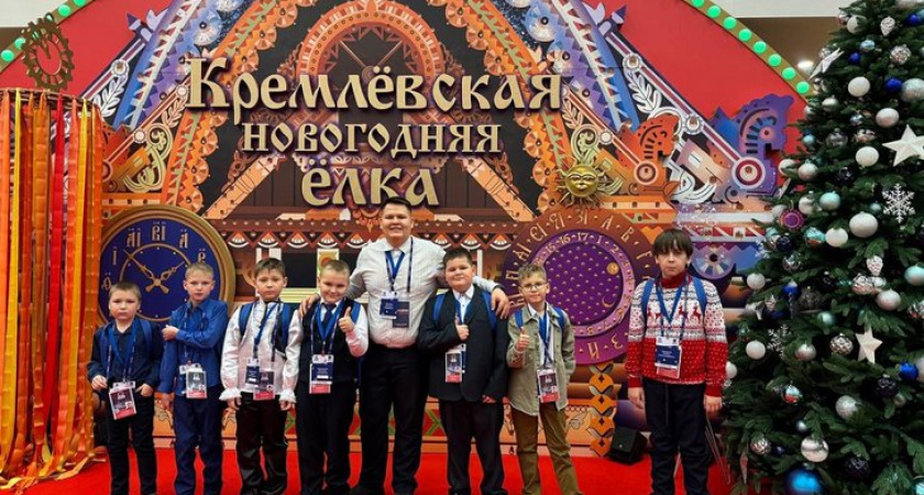 Иркутские школьники увидели главную новогоднюю елку страны в Москве