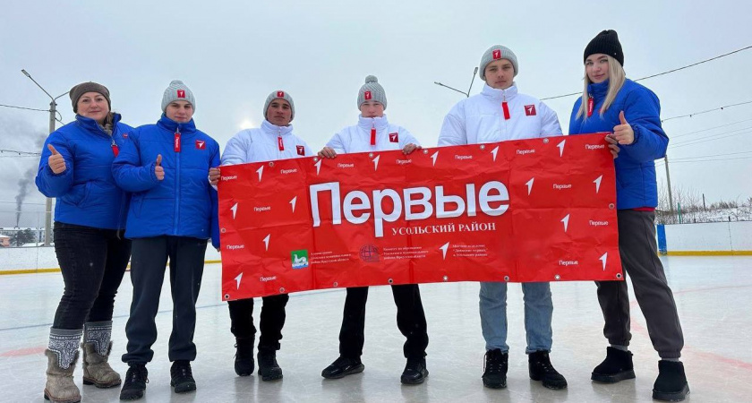 В Иркутской области вновь открылись зимние “Корты Первых”