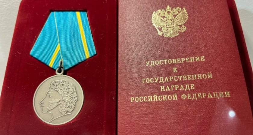 В Иркутской области изменились правила присвоения звания «Ветеран труда»