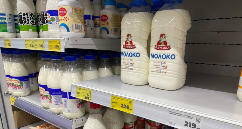 Роскачество выбрало фаворитов: рейтинг лучшей молочной продукции в российских магазинах