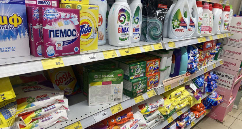 Эксперты Роскачества назвали лучшие стиральные порошки: эти марки можно смело брать - без опаски